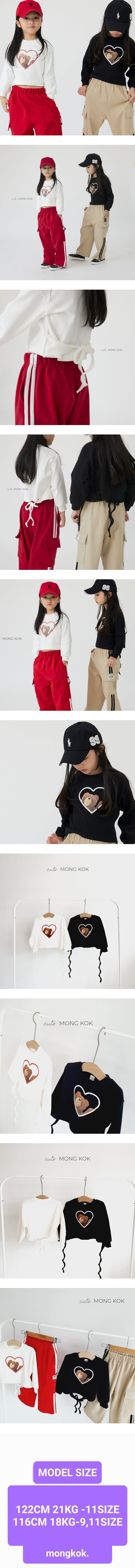 Mong Kok - Korean Children Fashion - #prettylittlegirls - Heart Bear Tee
