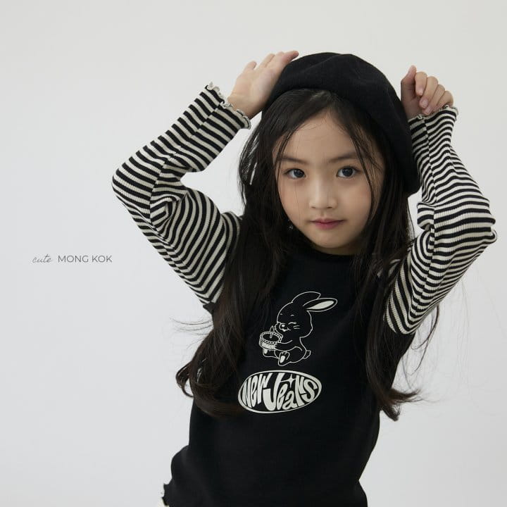 Mong Kok - Korean Children Fashion - #prettylittlegirls - Stripes Raglan Tee - 2