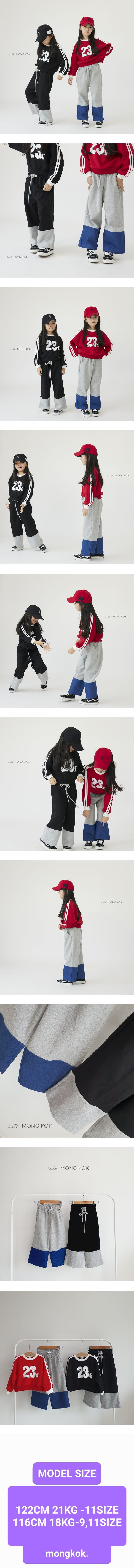 Mong Kok - Korean Children Fashion - #toddlerclothing - Color Pants