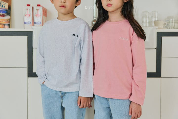 More - Korean Children Fashion - #Kfashion4kids - More Inner Tee - 3