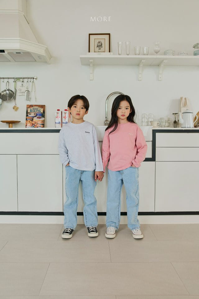 More - Korean Children Fashion - #childofig - More Inner Tee - 9