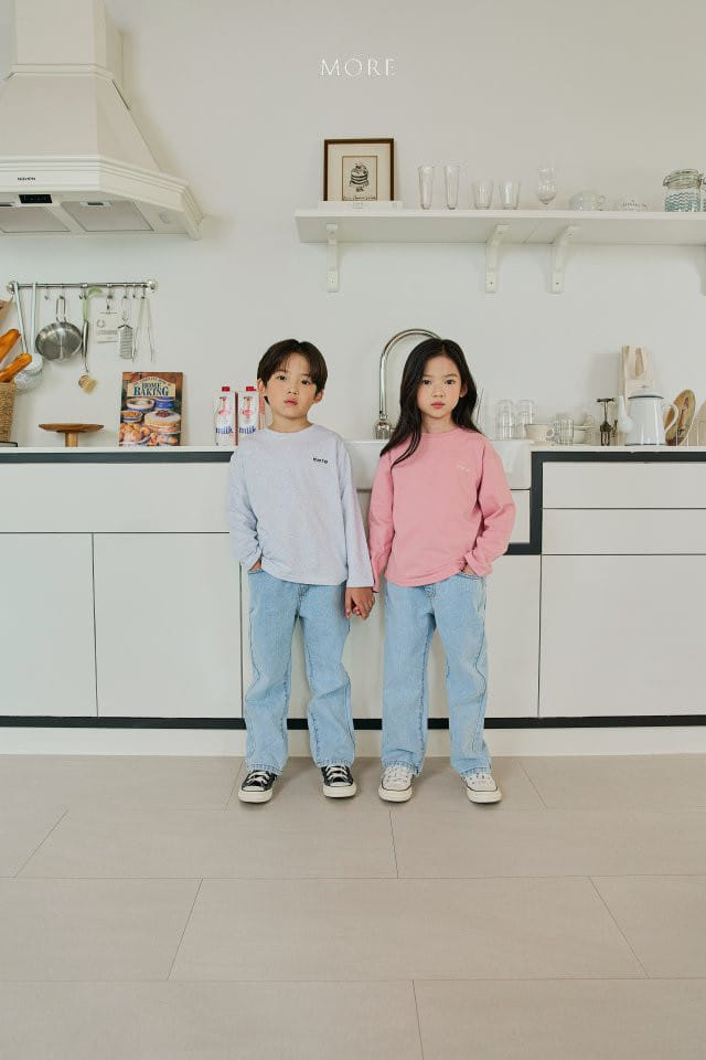 More - Korean Children Fashion - #childrensboutique - More Inner Tee - 10
