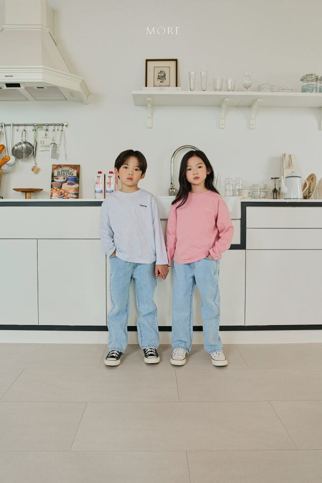 More - Korean Children Fashion - #designkidswear - More Inner Tee - 11