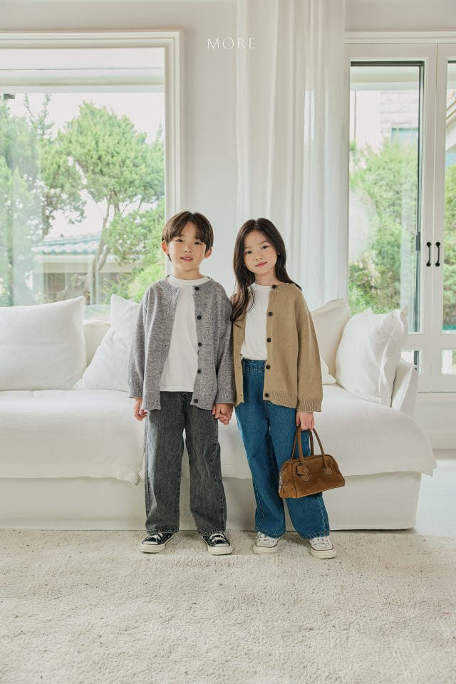 More - Korean Children Fashion - #kidsshorts - Daily CArdigan - 7