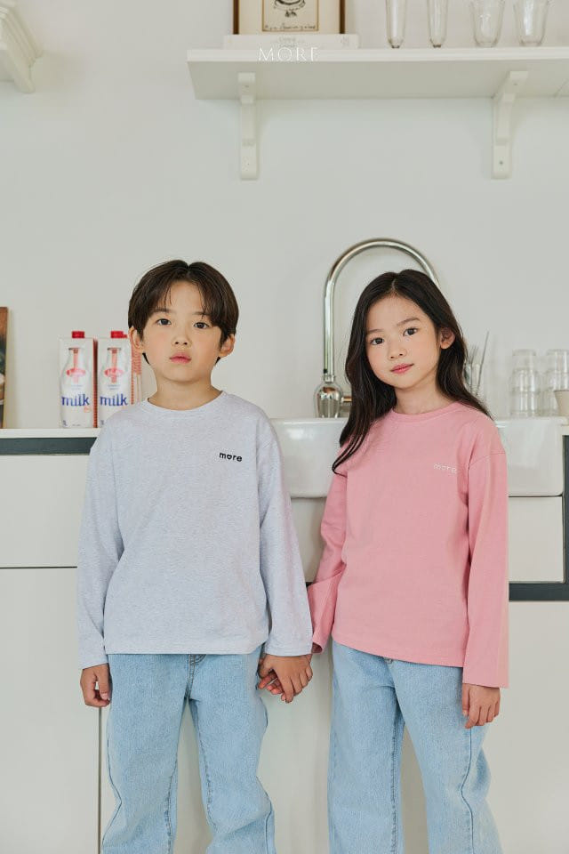 More - Korean Children Fashion - #kidzfashiontrend - More Inner Tee - 2