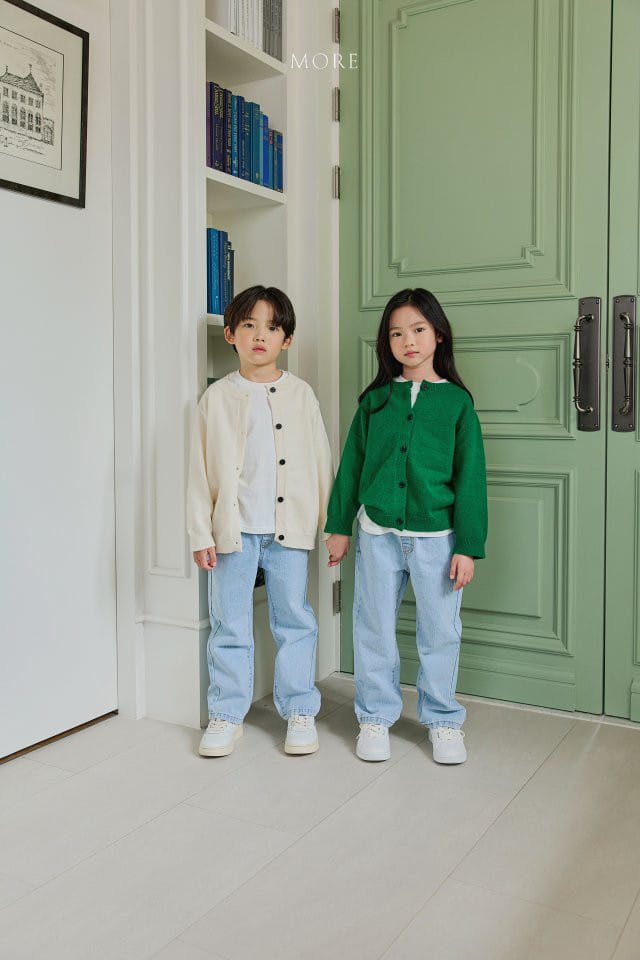 More - Korean Children Fashion - #littlefashionista - Daily CArdigan - 11