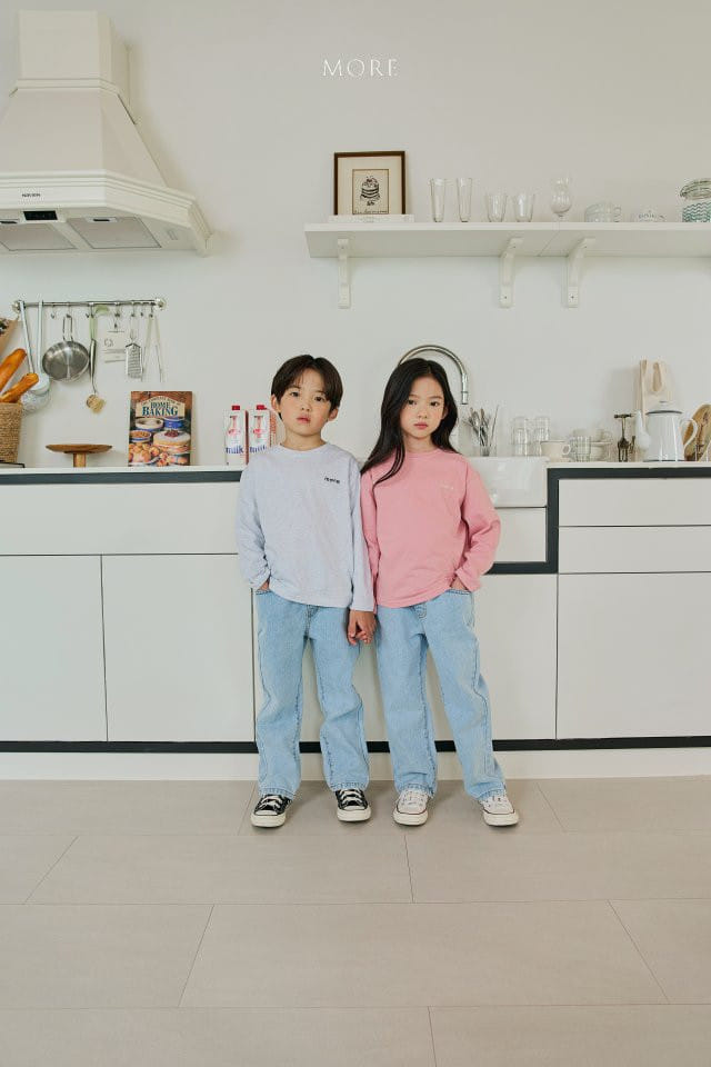 More - Korean Children Fashion - #prettylittlegirls - More Inner Tee - 7