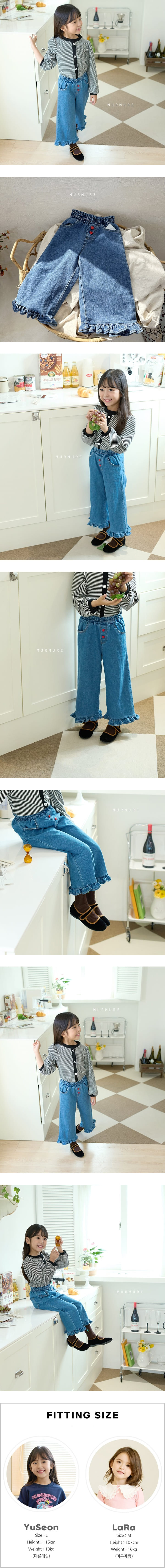 Murmure - Korean Children Fashion - #littlefashionista - Tulip Jeans