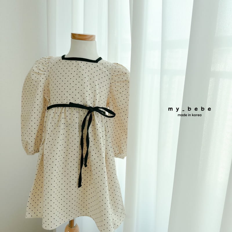 My Bebe - Korean Baby Fashion - #babyboutiqueclothing - Berry One-piece - 11
