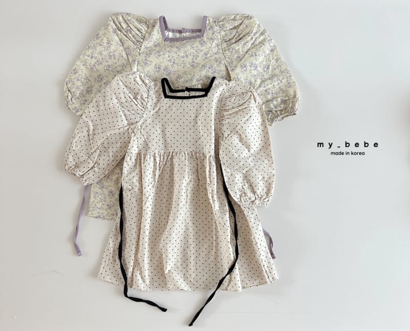 My Bebe - Korean Baby Fashion - #babyootd - Berry One-piece - 3