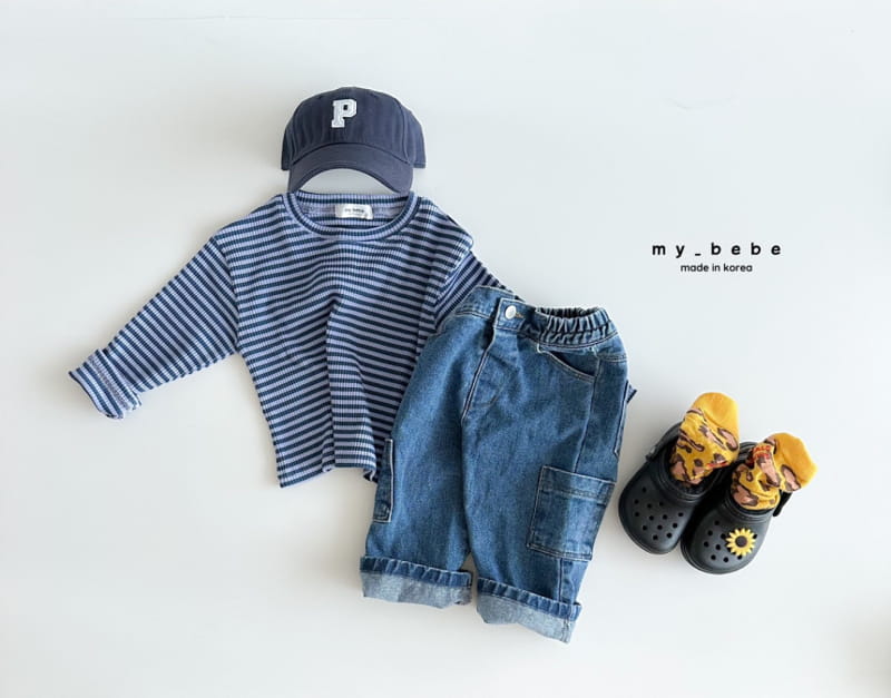 My Bebe - Korean Baby Fashion - #babywear - Basic Hat 52~54cm - 10