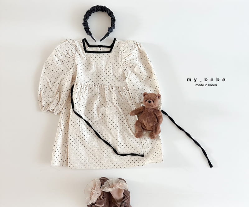My Bebe - Korean Baby Fashion - #onlinebabyboutique - Berry One-piece - 7