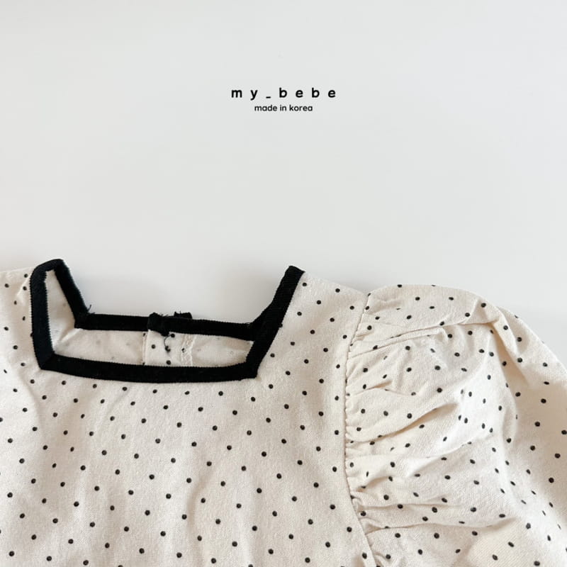 My Bebe - Korean Baby Fashion - #onlinebabyshop - Berry One-piece - 8