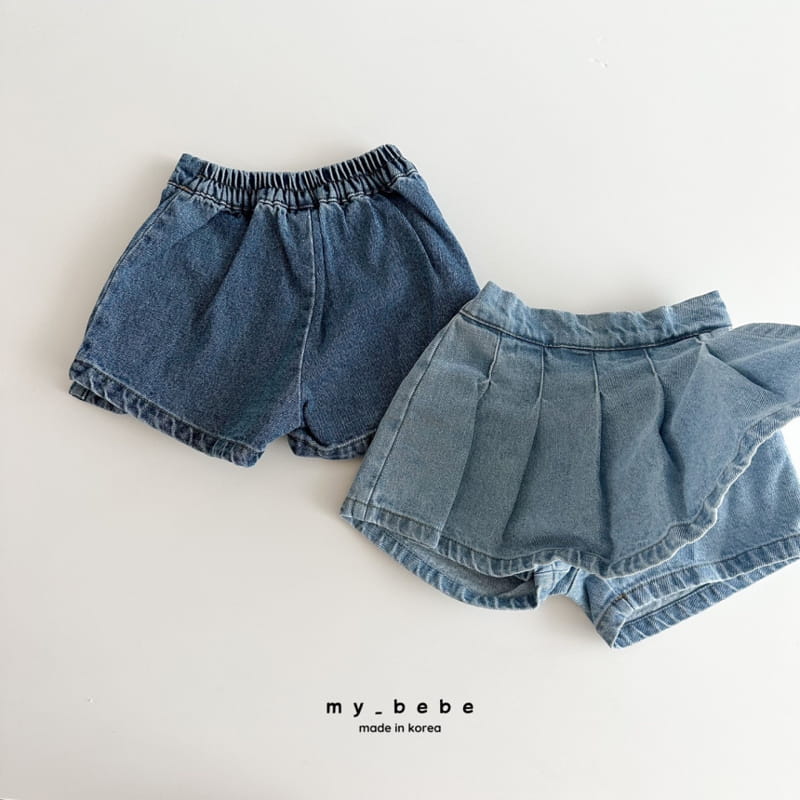 My Bebe - Korean Children Fashion - #childofig - Denim Wrinkle Skirt Pants - 3