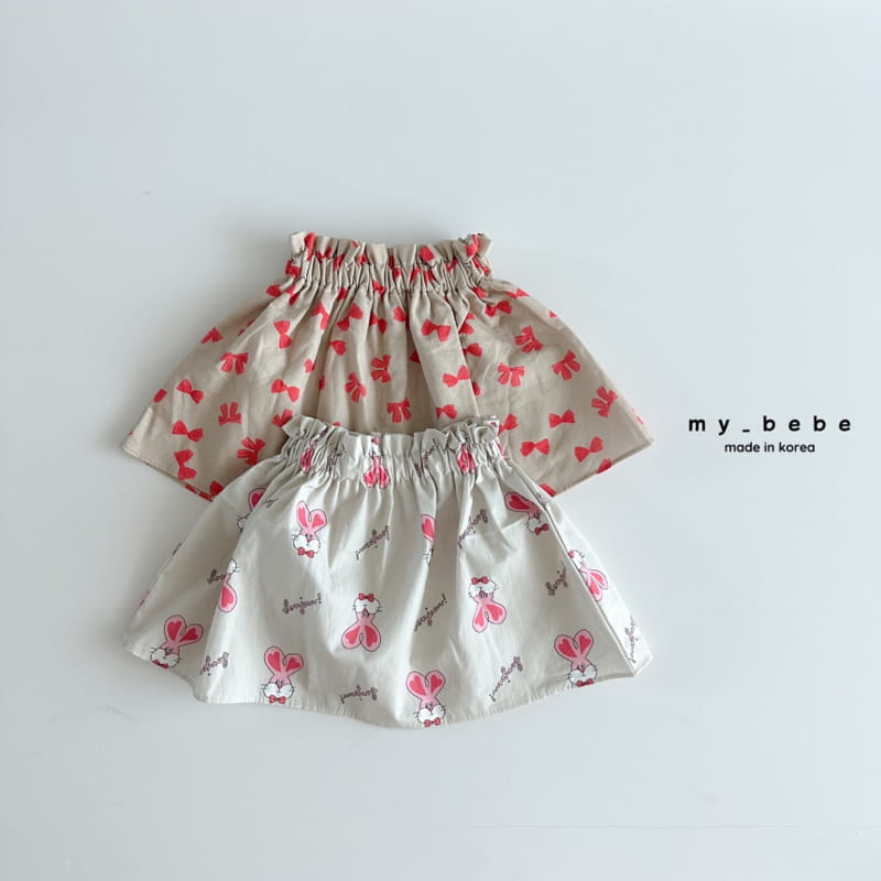 My Bebe - Korean Children Fashion - #childofig - Square Skirt - 2