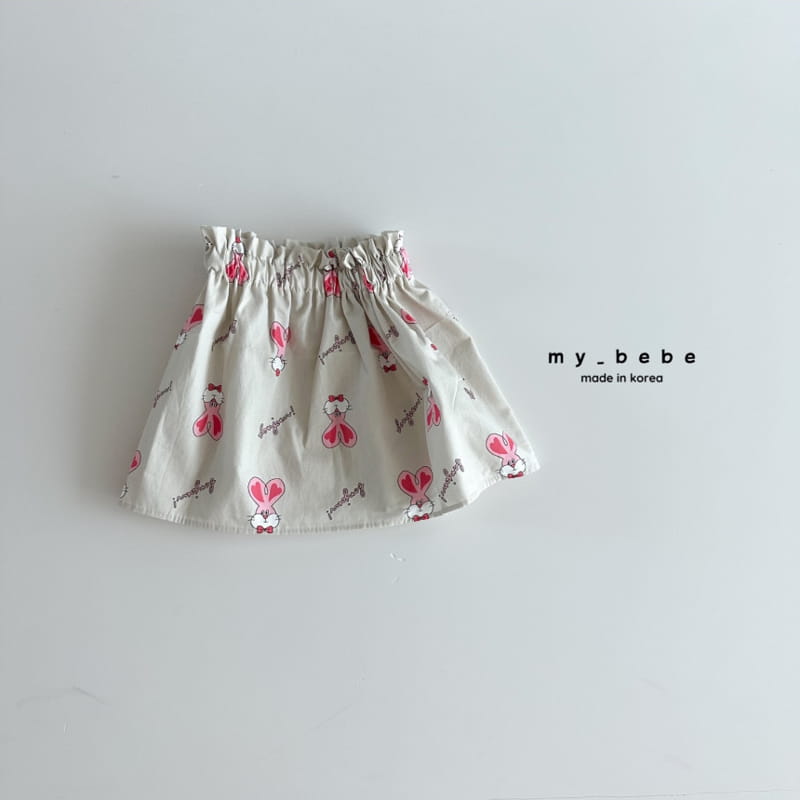 My Bebe - Korean Children Fashion - #childofig - Square Skirt - 4