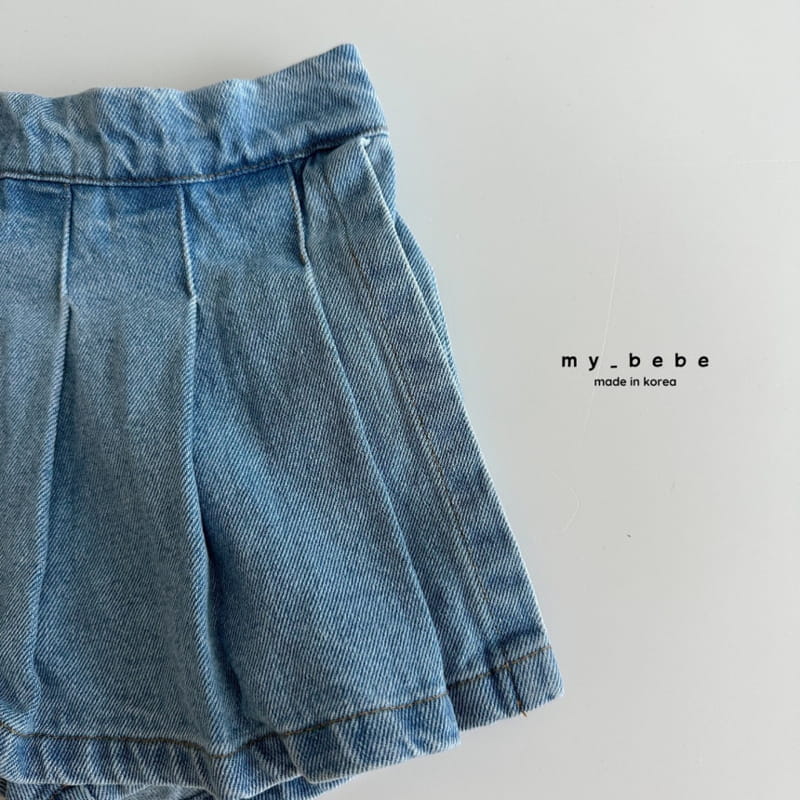 My Bebe - Korean Children Fashion - #kidzfashiontrend - Denim Wrinkle Skirt Pants - 11