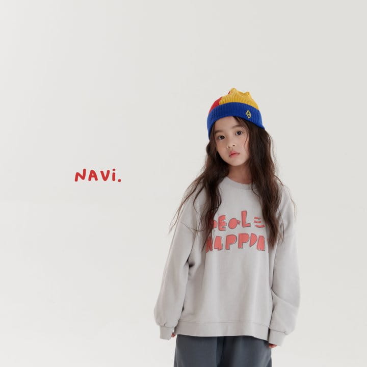 Navi - Korean Children Fashion - #childofig - Real Sweatshirt - 11
