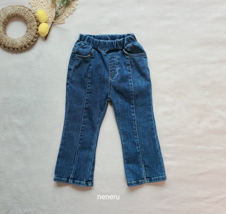 Neneru - Korean Children Fashion - #childrensboutique - Dodo Jeans - 6