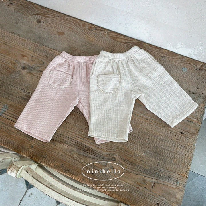 Ninibello - Korean Children Fashion - #childrensboutique - Yomomdde Pants - 7