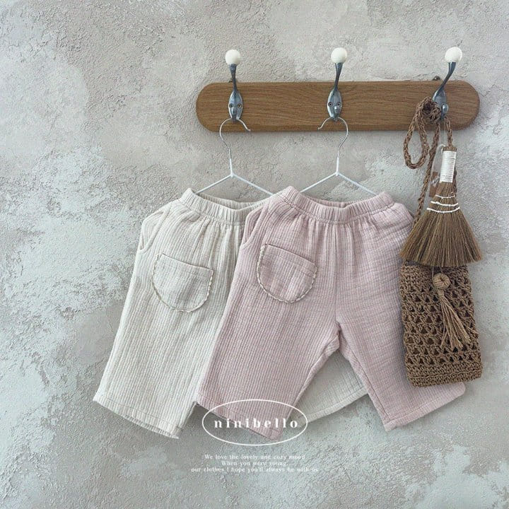 Ninibello - Korean Children Fashion - #designkidswear - Yomomdde Pants - 8