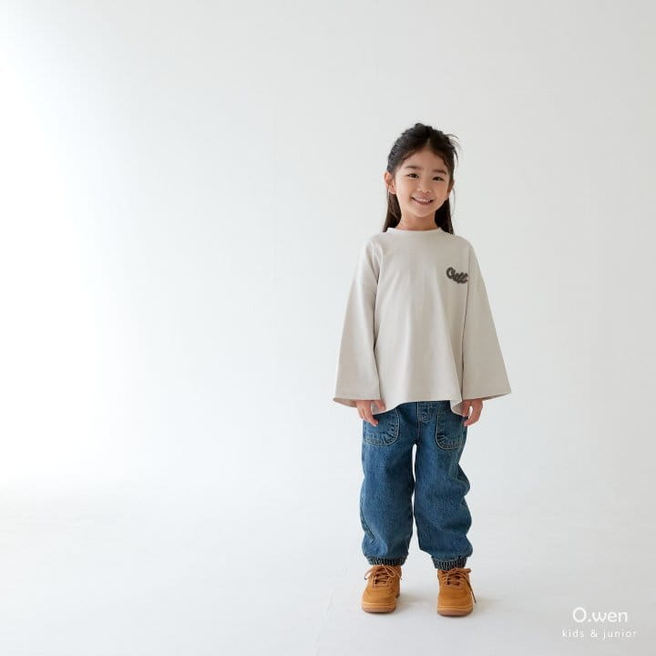 O Wen - Korean Children Fashion - #kidsstore - Chillin Tee - 12