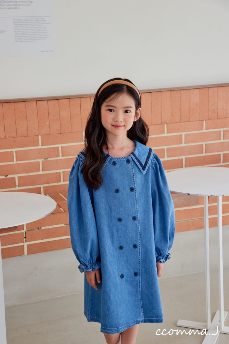 Oda - Korean Children Fashion - #designkidswear - Denim One-piece