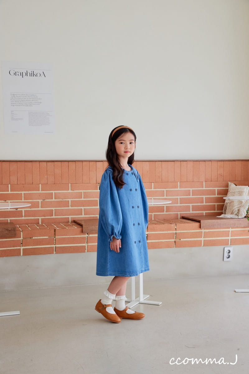 Oda - Korean Children Fashion - #kidzfashiontrend - Denim One-piece - 6