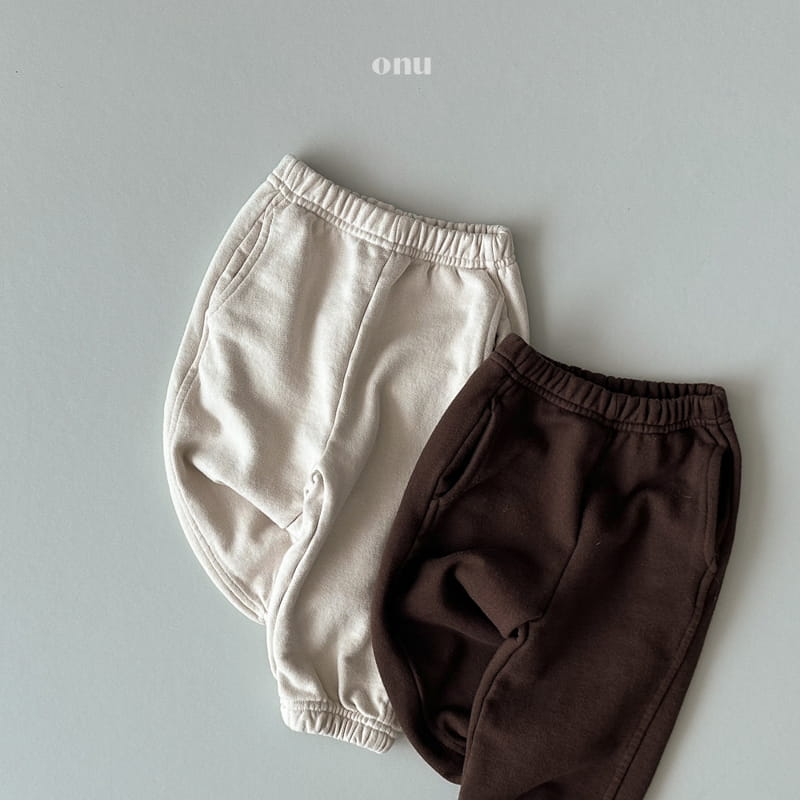 Onu - Korean Children Fashion - #Kfashion4kids - Slit Pants - 6
