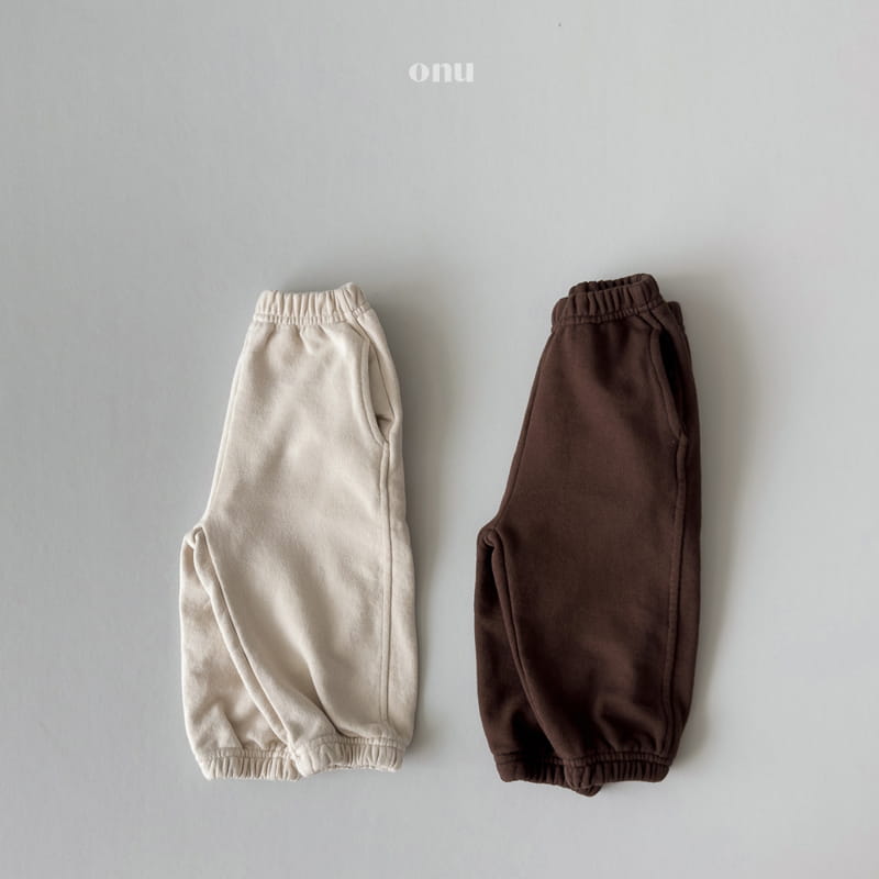 Onu - Korean Children Fashion - #discoveringself - Slit Pants