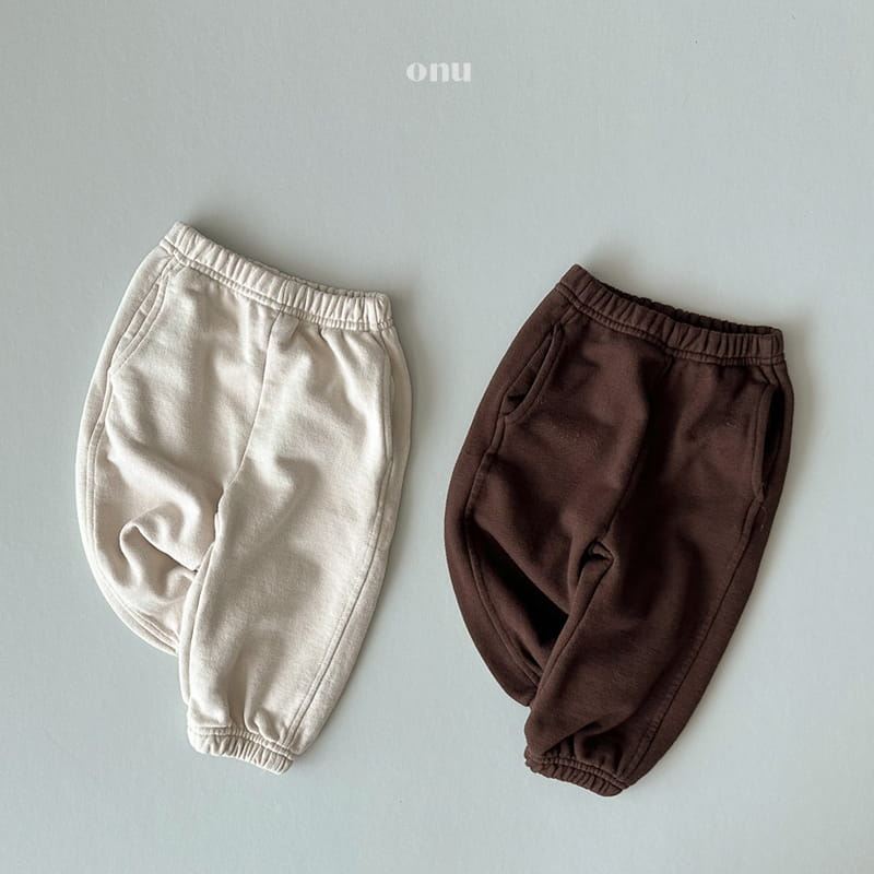 Onu - Korean Children Fashion - #fashionkids - Slit Pants - 2
