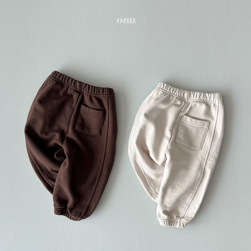 Onu - Korean Children Fashion - #kidsshorts - Slit Pants - 3