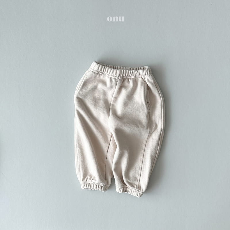 Onu - Korean Children Fashion - #kidzfashiontrend - Slit Pants - 5