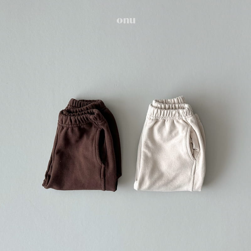 Onu - Korean Children Fashion - #littlefashionista - Slit Pants - 7