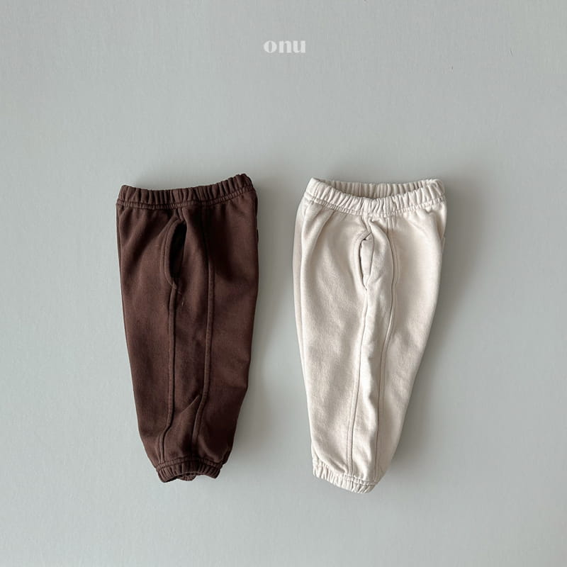 Onu - Korean Children Fashion - #magicofchildhood - Slit Pants - 8