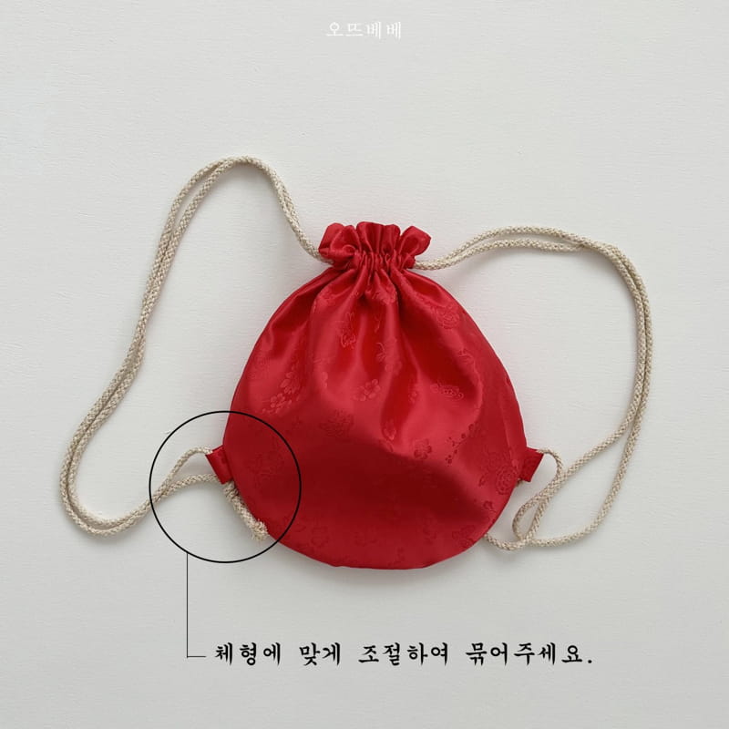 Oott Bebe - Korean Baby Fashion - #babygirlfashion - King Pocket - 5