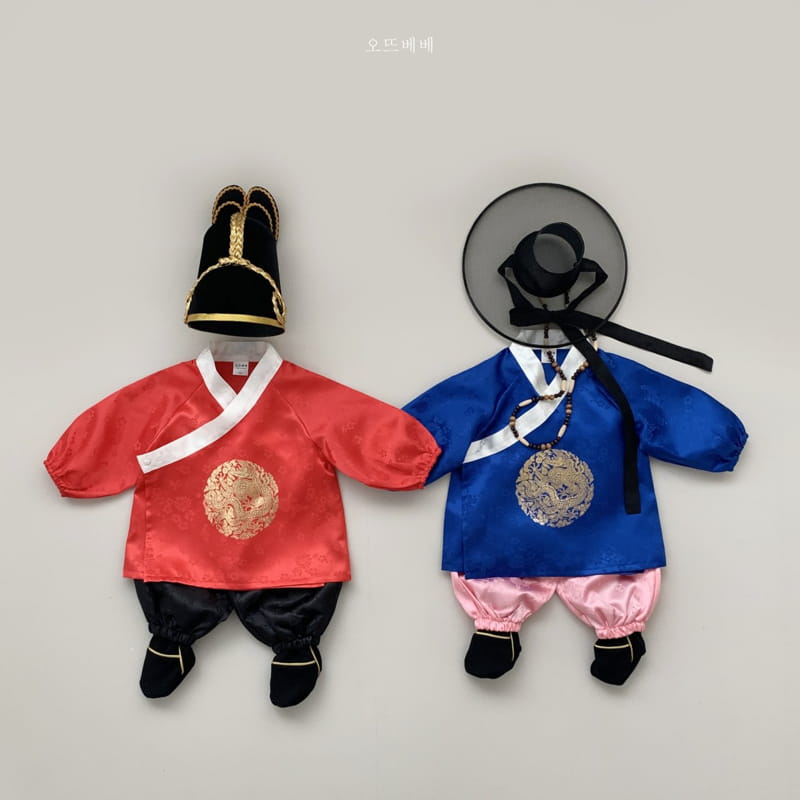 Oott Bebe - Korean Baby Fashion - #babylifestyle - Sunbi Hat - 8