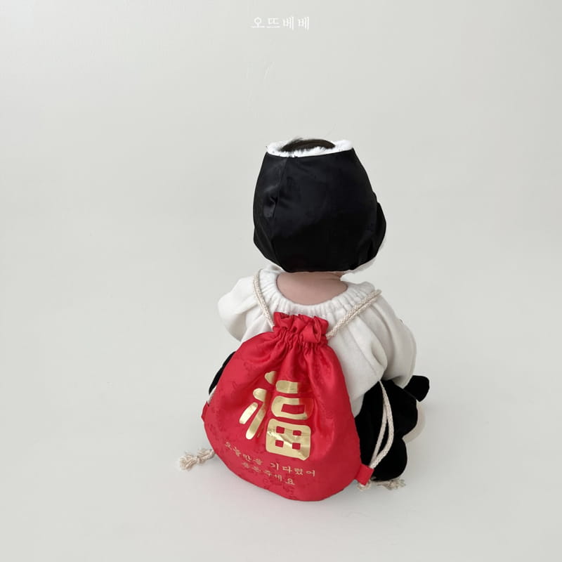 Oott Bebe - Korean Baby Fashion - #babylifestyle - King Pocket - 6