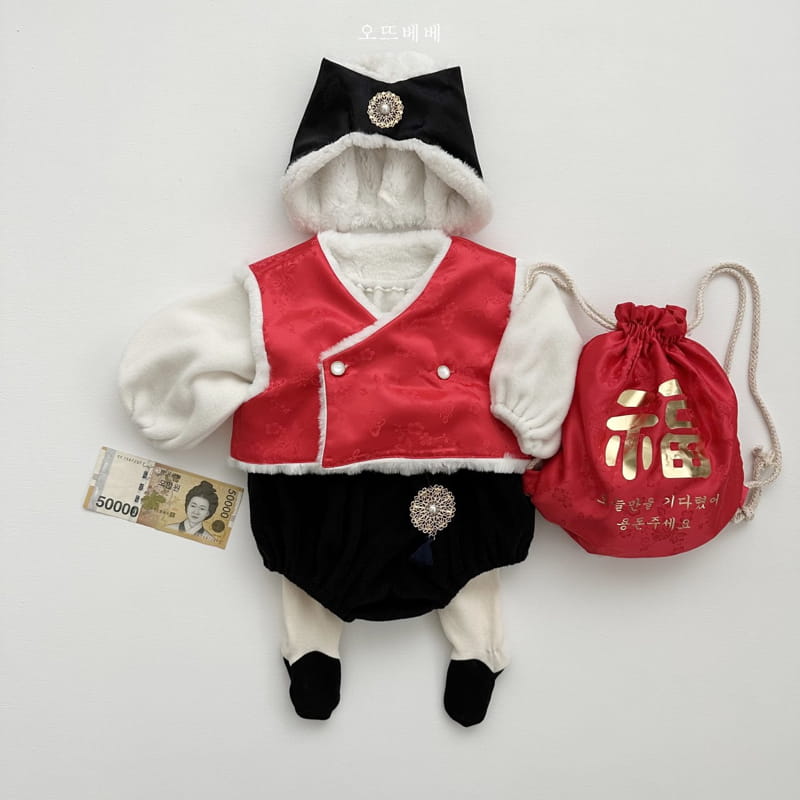 Oott Bebe - Korean Baby Fashion - #babylifestyle - King Vest - 5