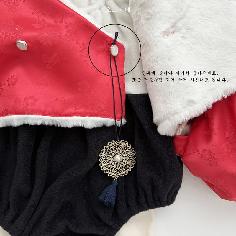 Oott Bebe - Korean Baby Fashion - #babyoninstagram - King Gorigea - 8