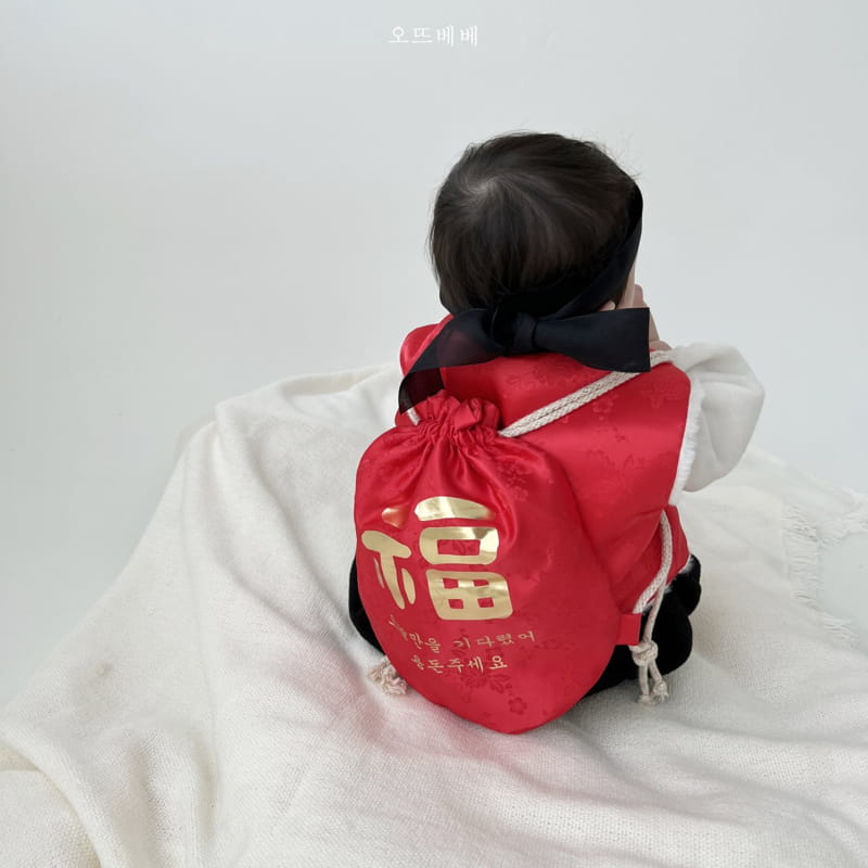 Oott Bebe - Korean Baby Fashion - #babyoninstagram - King Pocket - 7