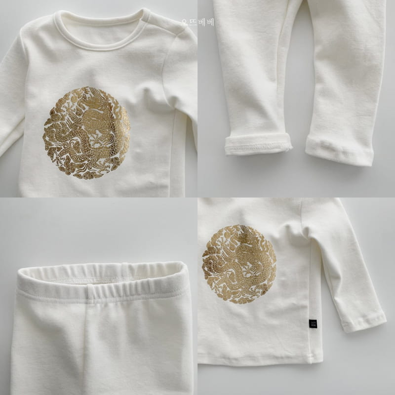 Oott Bebe - Korean Baby Fashion - #babyoninstagram - Hanbok Easywear - 12