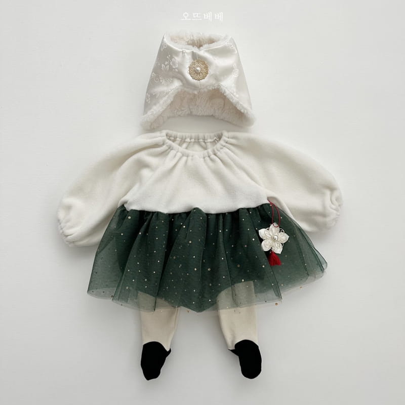 Oott Bebe - Korean Baby Fashion - #babyootd - Queen Bodysuit - 2