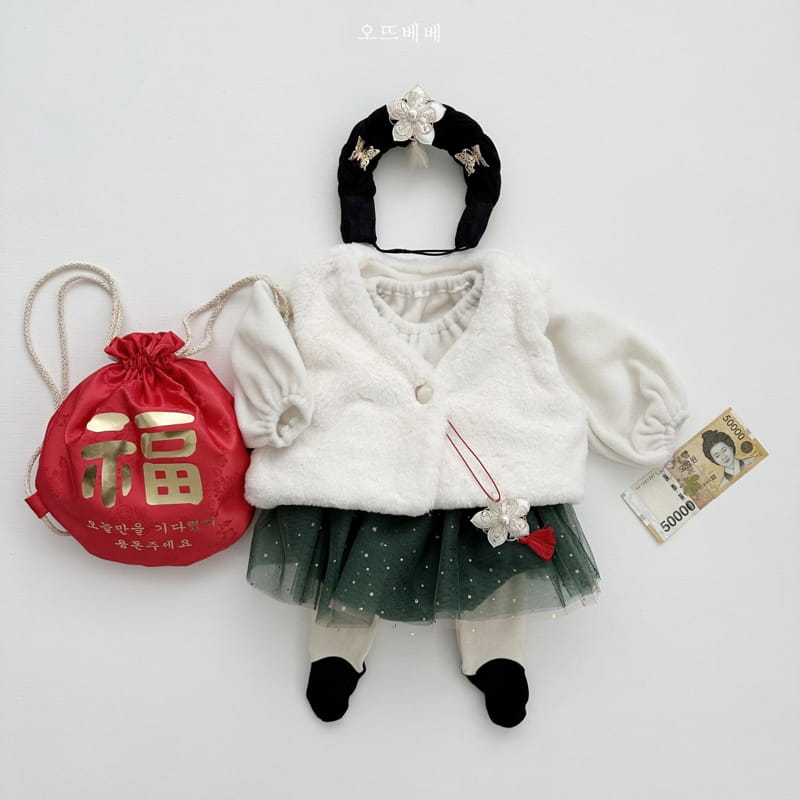 Oott Bebe - Korean Baby Fashion - #babyoutfit - Queen Bodysuit - 4