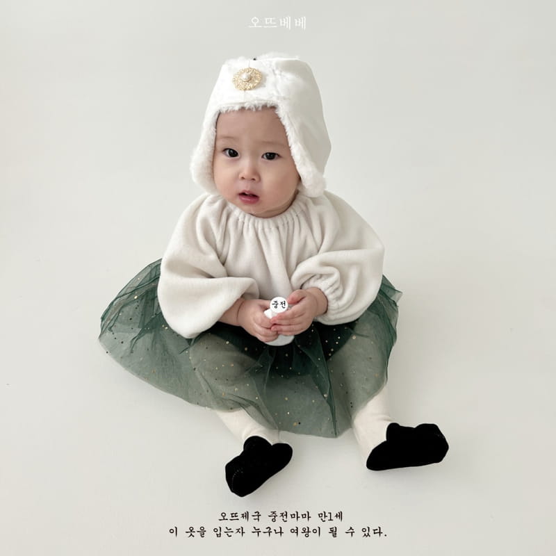 Oott Bebe - Korean Baby Fashion - #babywear - Queen Bodysuit - 5