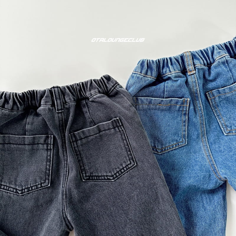 Otr - Korean Children Fashion - #childofig - Knee Jeans
