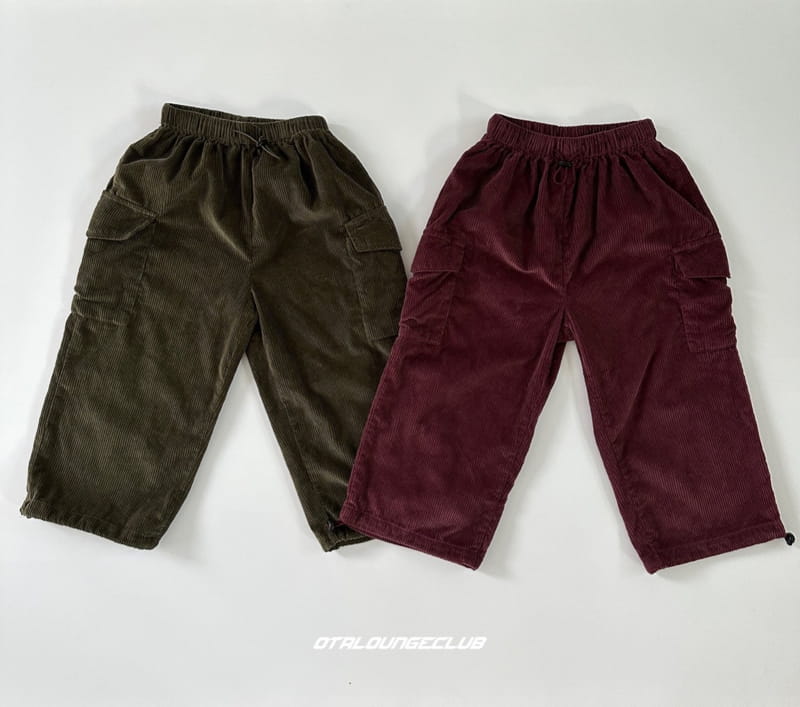 Otr - Korean Children Fashion - #designkidswear - Jump Rib Cargo Pants - 6