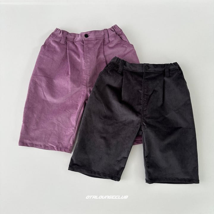 Otr - Korean Children Fashion - #discoveringself - Cil Pants