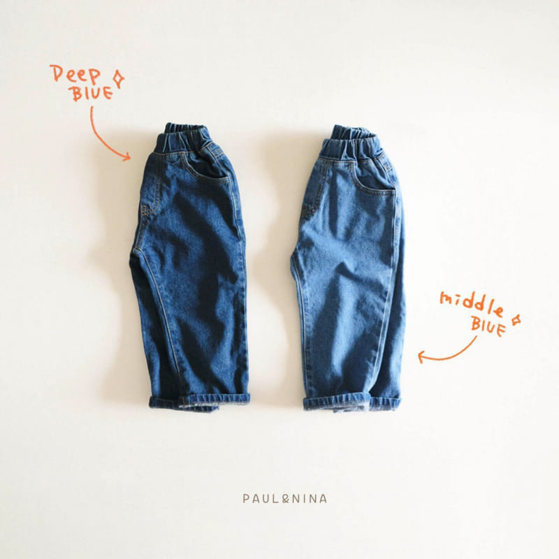 Paul & Nina - Korean Children Fashion - #designkidswear - Do Not Ask Jeans