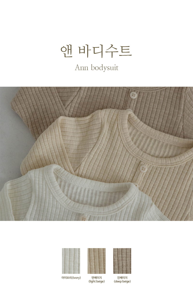 Peekaboo - Korean Baby Fashion - #babyoutfit - Anne Bodysuit